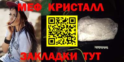 шишки Кулебаки