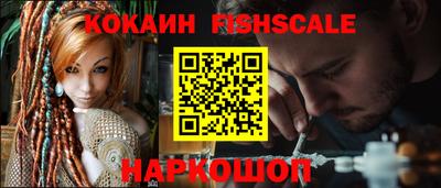 синтетический гашиш Кунгур