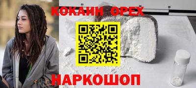 ешки Кумертау