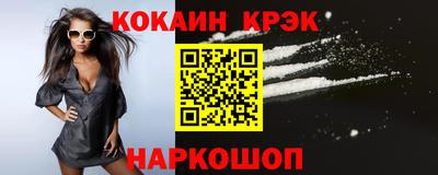 ешки Кумертау