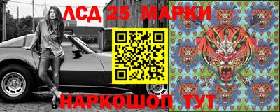 синтетический гашиш Кунгур