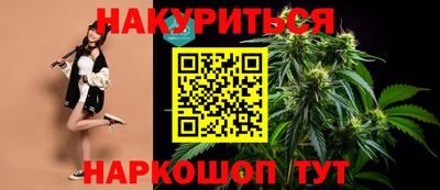 шишки Кулебаки