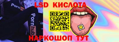 шишки Кулебаки