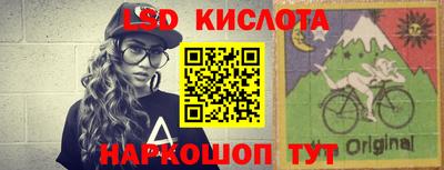 шишки Кулебаки