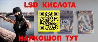 шишки Кулебаки