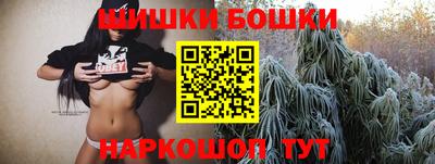 шишки Кулебаки