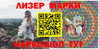 шишки Кулебаки