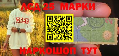 шишки Кулебаки