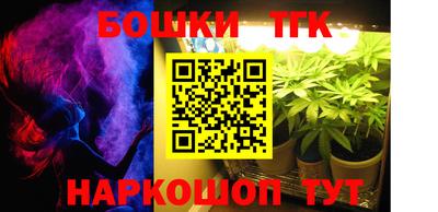 ешки Кумертау