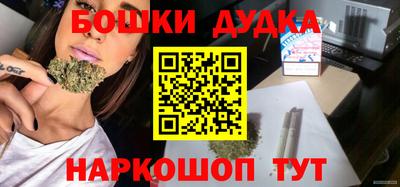 синтетический гашиш Кунгур
