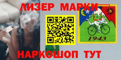 шишки Кулебаки