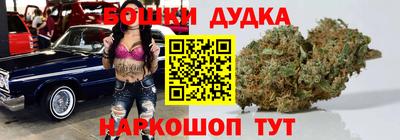 шишки Кулебаки