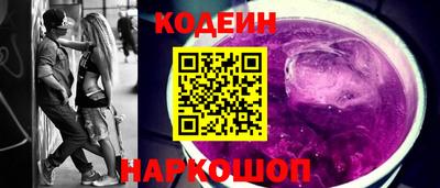 ешки Кумертау