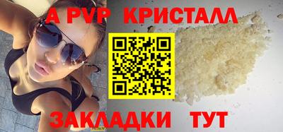 ешки Кумертау
