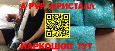 ешки Кумертау