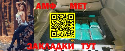ешки Кумертау
