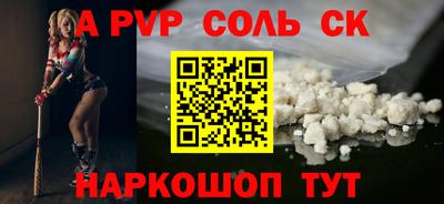 шишки Кулебаки