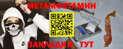 шишки Кулебаки
