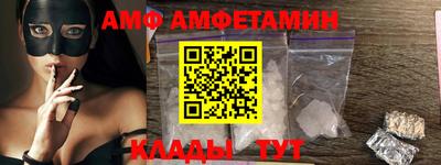 ешки Кумертау