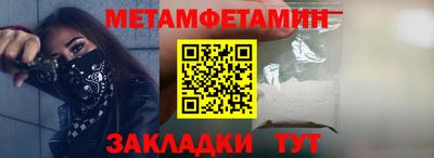 ешки Кумертау