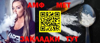 ешки Кумертау