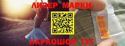 шишки Кулебаки