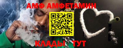ешки Кумертау