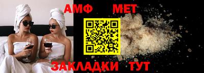 ешки Кумертау