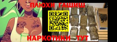 ешки Кумертау