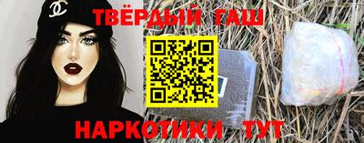 ешки Кумертау
