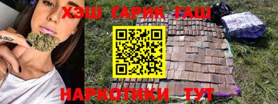 ешки Кумертау