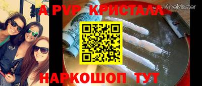 шишки Кулебаки