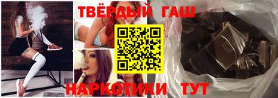 ешки Кумертау