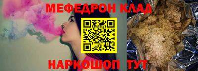 ешки Кумертау