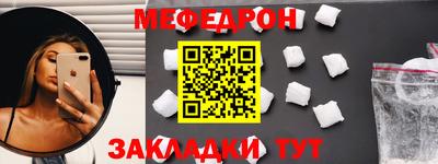 шишки Кулебаки