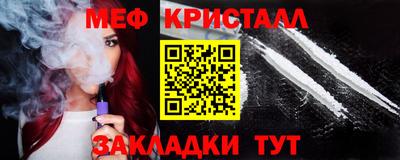 шишки Кулебаки