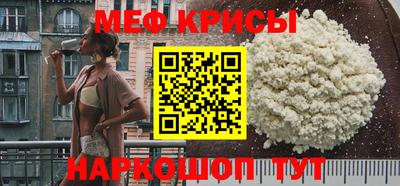 шишки Кулебаки