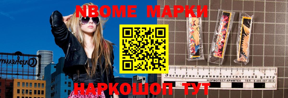LSD-25 экстази кислота Грозный
